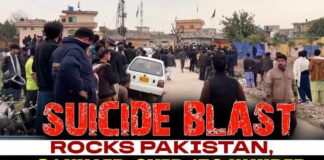 Suicide Bomber Kills 31 - Islamic State ROCKED
