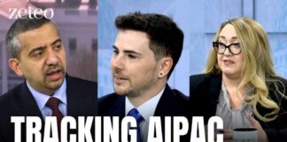 Dark Money Showdown: DNC's Controversial AIPAC Decision