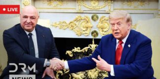 LIVE: Trump Holds Bilateral Meeting with Lebanese President Joseph Aoun at the White House | AC1N