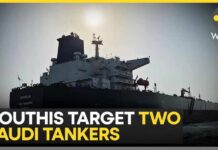 Houthis Claim Missile Attacks on Two Saudi Oil Tankers | Red Sea Shipping Threat Escalates