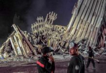 NYC opens 9/11 records portal, reveals new details about toxins at Ground Zero